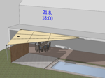Reference Image